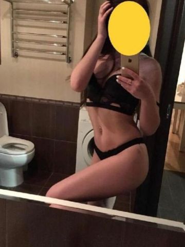 Сабина